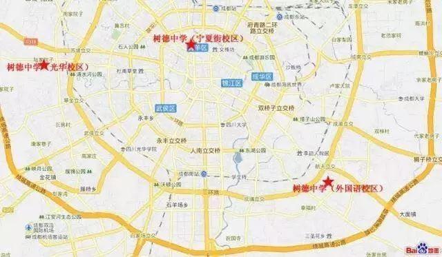 成都四七九家族成員學(xué)校有哪些？解密“四七九”各成員學(xué)校關(guān)系
