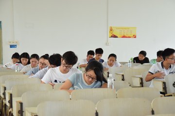 川越課外輔導(dǎo)是一家專業(yè)的針對小學(xué),初中,高中學(xué)生的課外輔導(dǎo)機(jī)構(gòu)