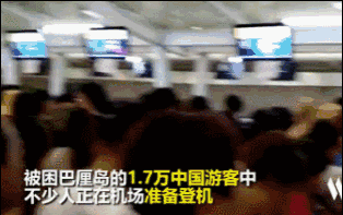 巨嬰,感謝,應(yīng)該,川越課外輔導(dǎo),成都培訓(xùn)學(xué)校,中心學(xué)課外補習(xí)機構(gòu),成都補習(xí)班,課外輔導(dǎo)