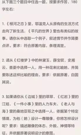 教育改革, 素質(zhì)教育 ,高老,課外輔導(dǎo)教育機構(gòu),中小學(xué)課外輔導(dǎo)中心,課外輔導(dǎo),成都培訓(xùn)學(xué)校