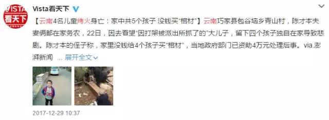 http://994182.com/admin.php?s=/Article/edit/id/1333/model/2/cate_id/39.html