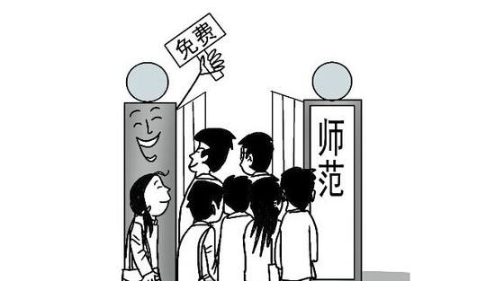 關(guān)于做好我省2017年專(zhuān)科層次農(nóng)村幼兒教師免費(fèi)師范生招生工作的通知