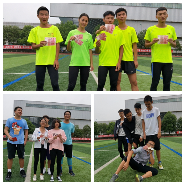 保護公主？你絕對無法想象的狂嗨運動會