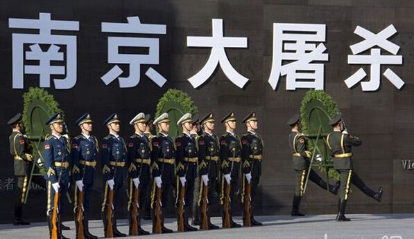 祭奠南京大屠殺80周年：銘記歷史，維護和平