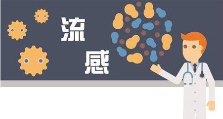 關(guān)愛小知識：“三九”來襲，如何保護孩子的身體健康