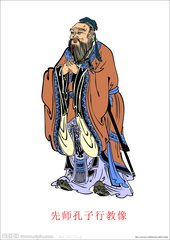 如何教育孩子，孔子早就告訴了我們方法！