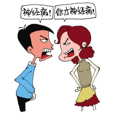 有這么幾件事情，做家長(zhǎng)的可不能當(dāng)著孩子做