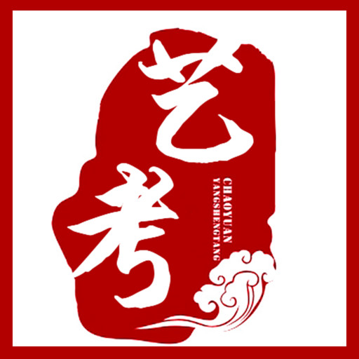 藝考開(kāi)始，看考生們翩翩起舞