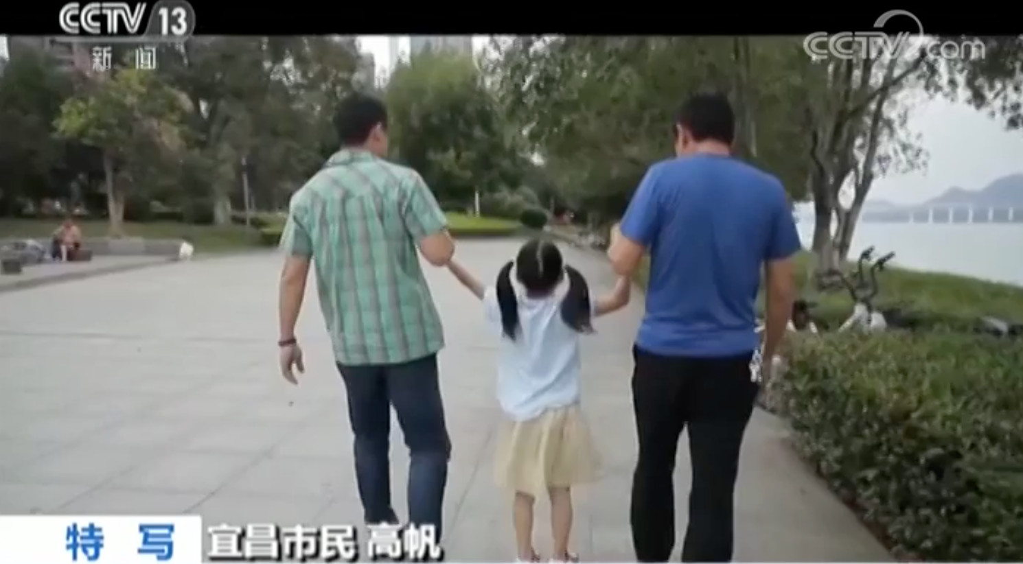 因為這件事，7歲女兒給爸爸發(fā)了一張獎狀，又萌又暖！