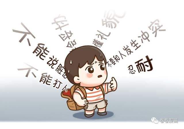 斯坦福大學(xué)新生教務(wù)長的6個建議，如何培養(yǎng)孩子的抗挫能力