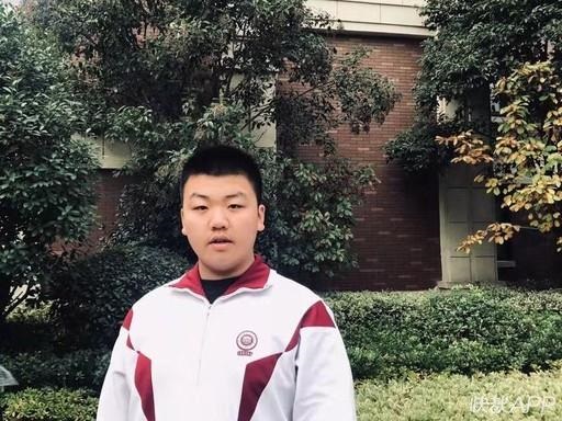 江蘇全省僅1人！徐州高三數(shù)學(xué)天才被清華預(yù)錄取