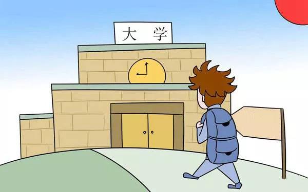 盤點丨這些高校頂級學(xué)科實力不輸清北，值得關(guān)注！