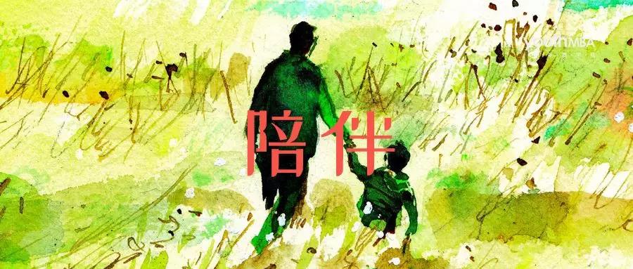 “59分爸爸”的年終反?。何覀兊降讘?yīng)該給孩子怎樣的陪伴？
