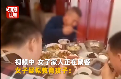 國土局職工因打工仔言論被停職，現(xiàn)代孩子教育觀念該何去何從？