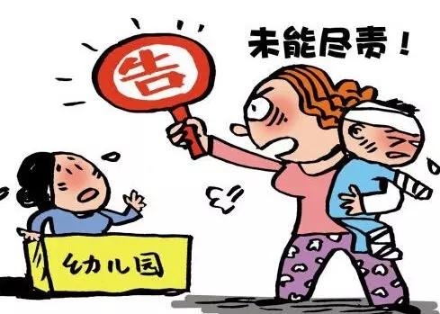 對(duì)所以幼兒園安裝監(jiān)控，兒童安全問(wèn)題不容忽視！