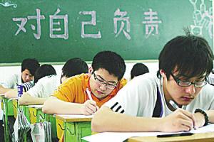  家有中考生請注意，你說過這些話嗎？不要適得其反，讓孩子煩躁！
