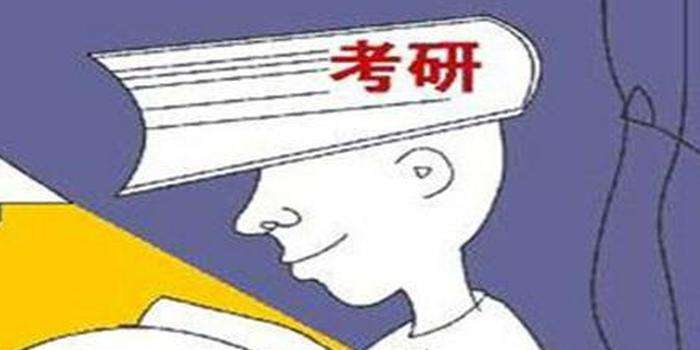 逃避式考研漸熱：是留戀校園？還是恐懼社會？