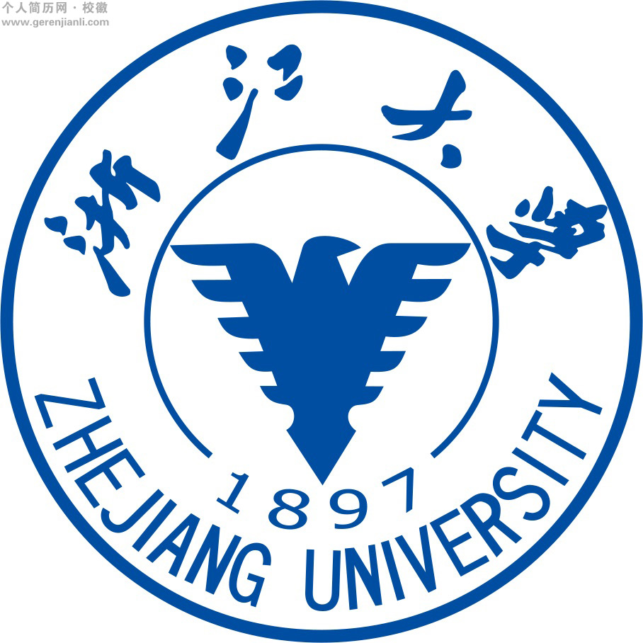 浙江大學(xué)護(hù)理本科專(zhuān)業(yè)正式撤銷(xiāo)，擴(kuò)招護(hù)理學(xué)研究生！
