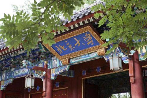新高考怎么選科？廣東、湖南等地已公布2021年高校招生要求