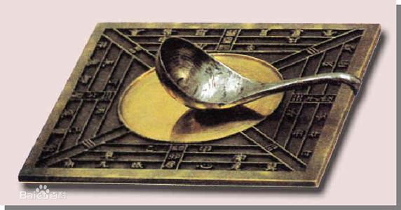 貶低“四大發(fā)明”就遭停課處分，是不是太過分？　