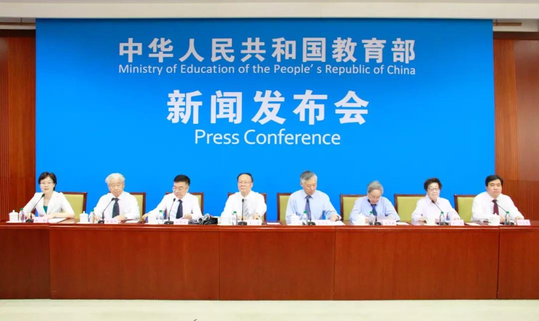 重磅！普通高中思想政治、語文、歷史統(tǒng)編教材將投入使用！有這些新變化~