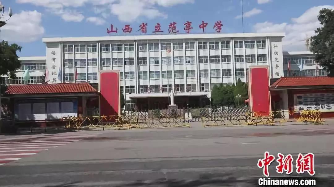 帶手機(jī)進(jìn)校一概銷毀！“最嚴(yán)校規(guī)”引爭議，網(wǎng)友吵翻了