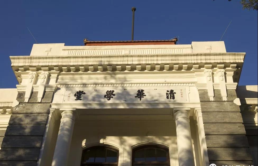 只用兩招，這位鄉(xiāng)村女教師把女兒送進了清華！