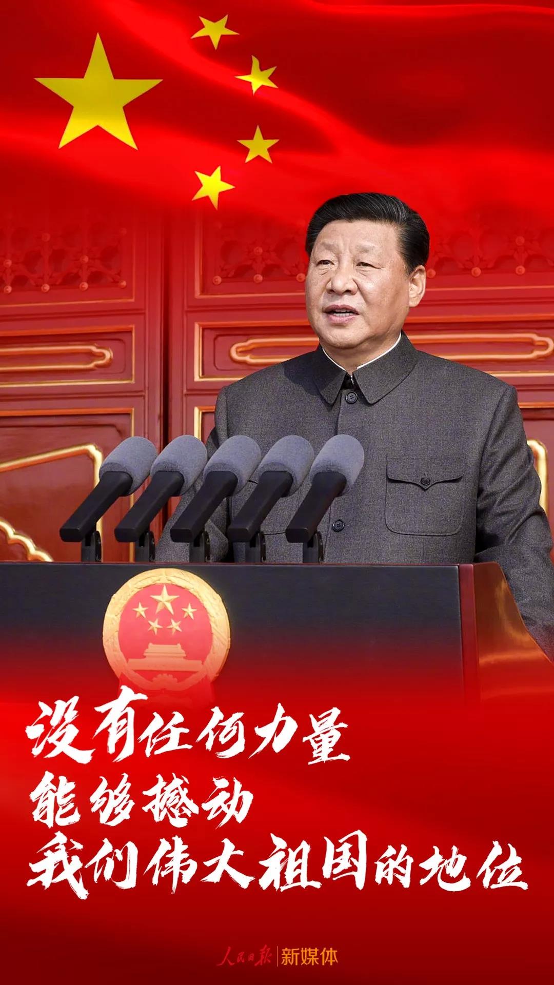 這些話，真提氣！