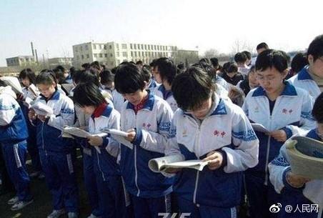 衡水中學(xué)一個(gè)普通學(xué)生有多努力？家長轉(zhuǎn)給孩子看看