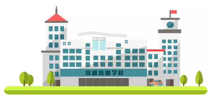 福利推文 | 99元就能上課，你能信？！