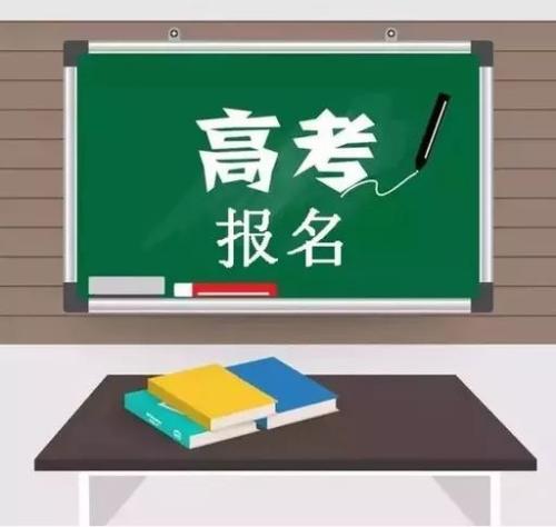 高三考生：身份證過期就不能參加高考報名了嗎？