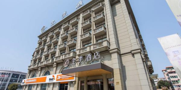 臨近考研，高校旁酒店價(jià)格暴漲，真的管不了？