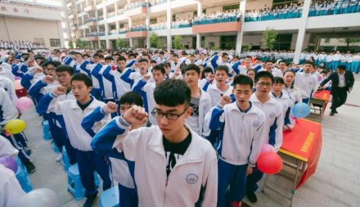 首次發(fā)布！2018年國(guó)家義務(wù)教育質(zhì)量監(jiān)測(cè)數(shù)學(xué)、體育與健康監(jiān)測(cè)結(jié)果報(bào)告新鮮出爐！