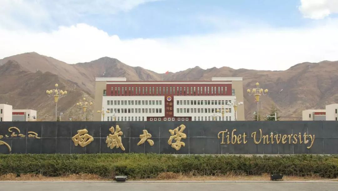我國最“尷尬”的3所211高校，學(xué)霸瞧不上，普通學(xué)生又考不上
