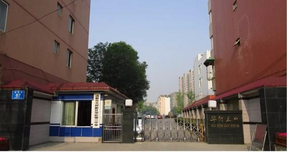 定了！天府三中來了，將搬遷至萬安一所新建學(xué)校！