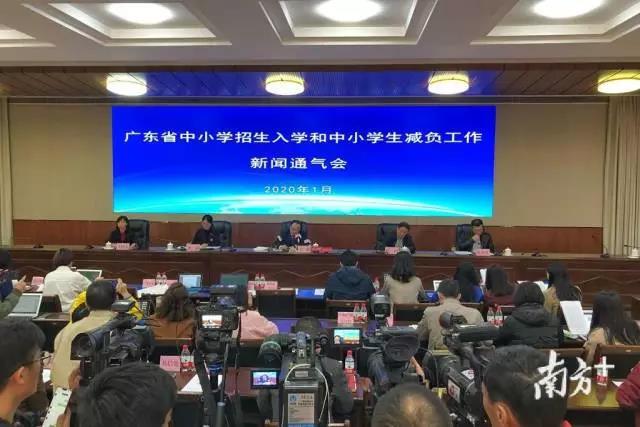 定了！廣東省民辦校搖號(hào)招生政策！成都政策怎么變？