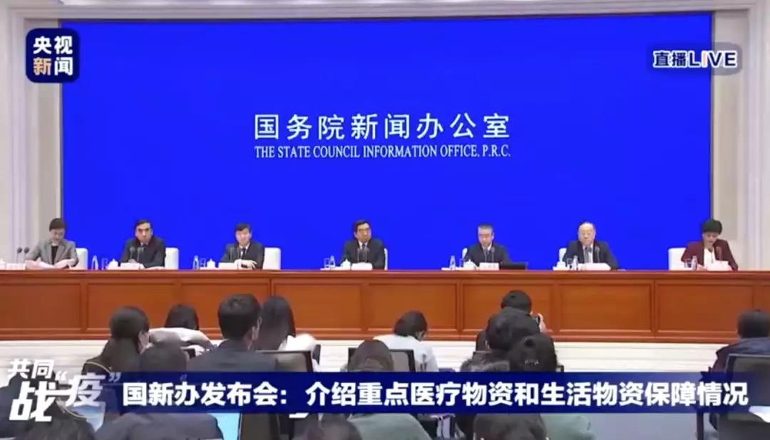 口罩還是買不到怎么辦？返程潮交通怎么解決？六部委回應(yīng)來了