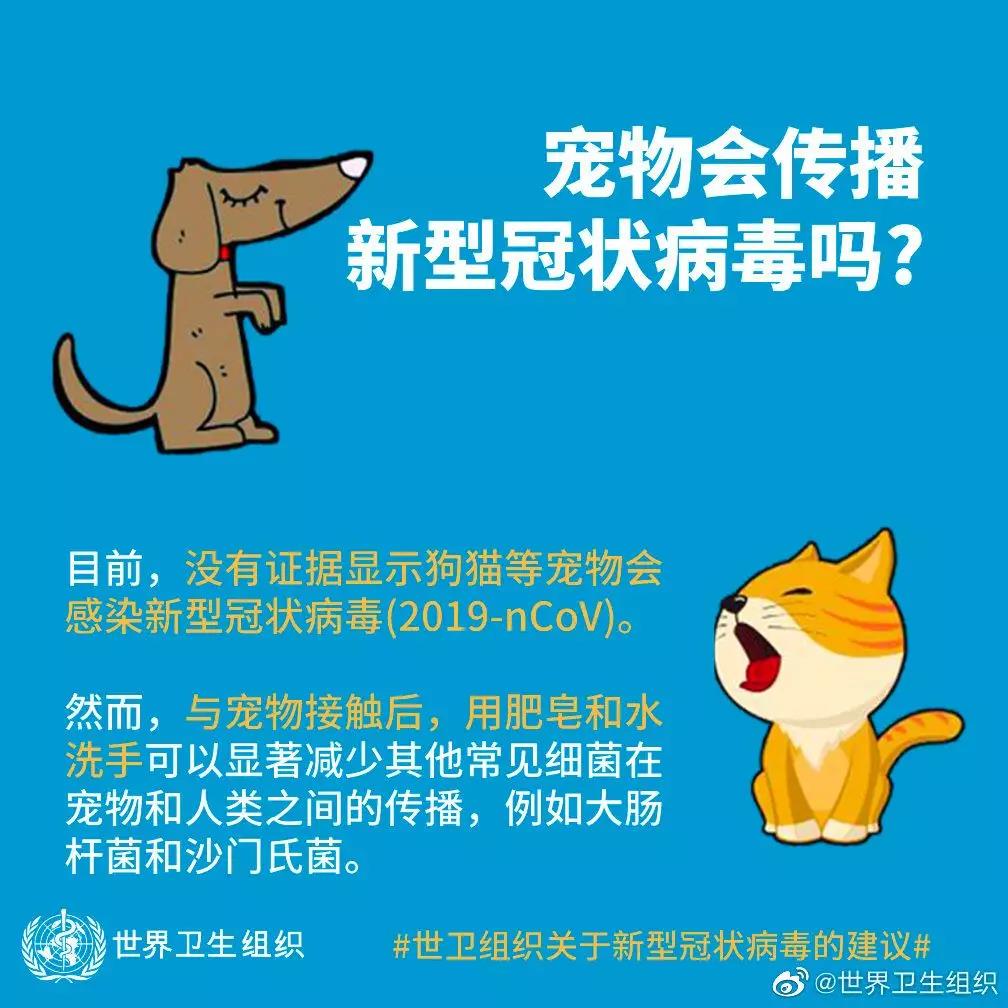危險(xiǎn)！病毒存活可達(dá)5天，出現(xiàn)這些癥狀必須去醫(yī)院！