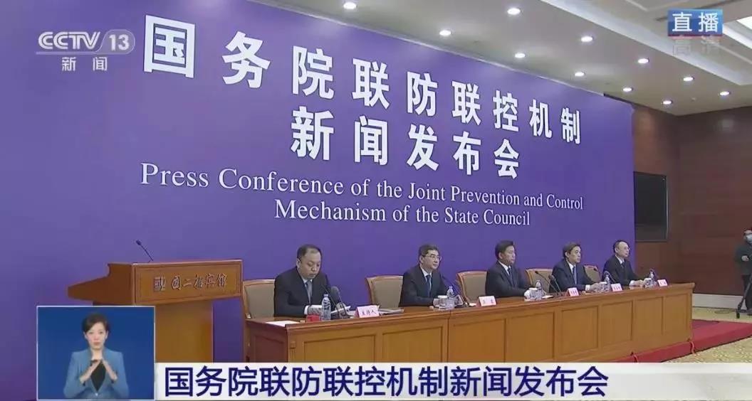 通知：新冠肺炎疫情防控期間，各類學(xué)校教育教學(xué)組織與管理工作要這樣安排～