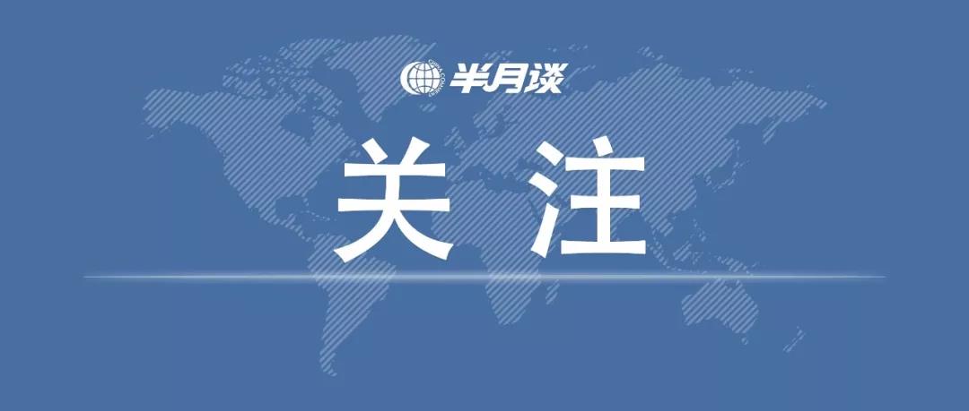 武漢：除就醫(yī)以及防疫情、保運(yùn)行等崗位人員外，小區(qū)其他居民一律不得外出