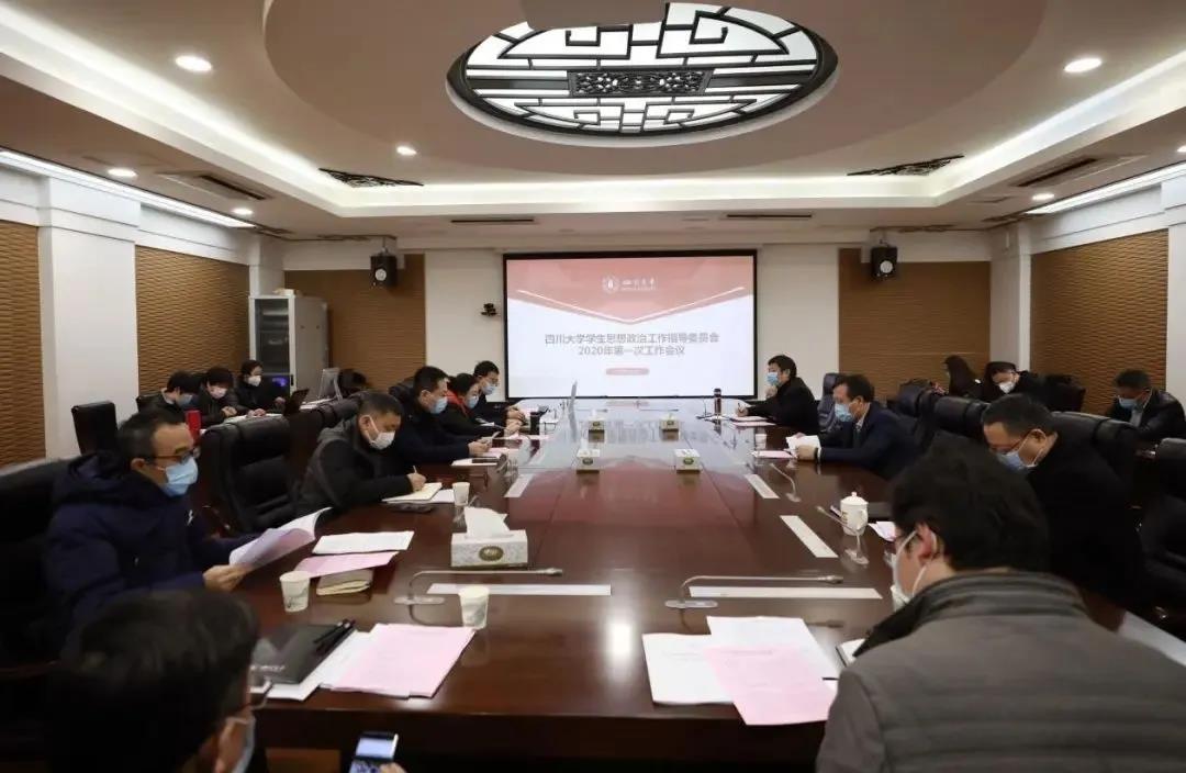 川內(nèi)應(yīng)屆畢業(yè)生如何找工作？這些高校的操作太走心了！