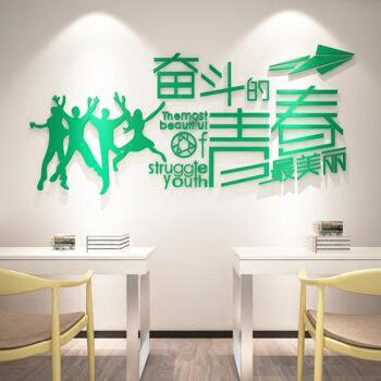 廢掉一個孩子最快的方式，就讓他用喜歡的方式過暑假