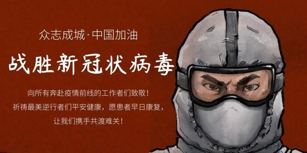新增確診病例16例，其中境外輸入病例3例！