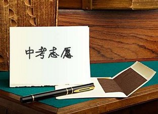 擴(kuò)轉(zhuǎn)！我省部分市州中考成績(jī)查詢時(shí)間已公布，還有分?jǐn)?shù)線...