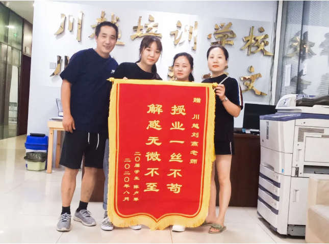 高中化學怎么學，化學骨干教師為你答疑解惑！