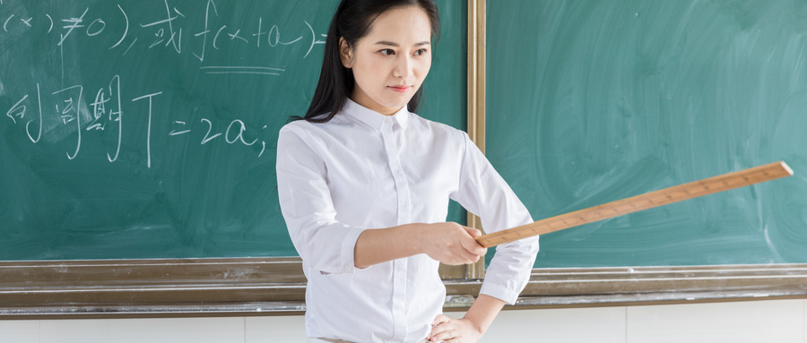 懲戒權(quán)界限不明，教師手握戒尺哪敢用
