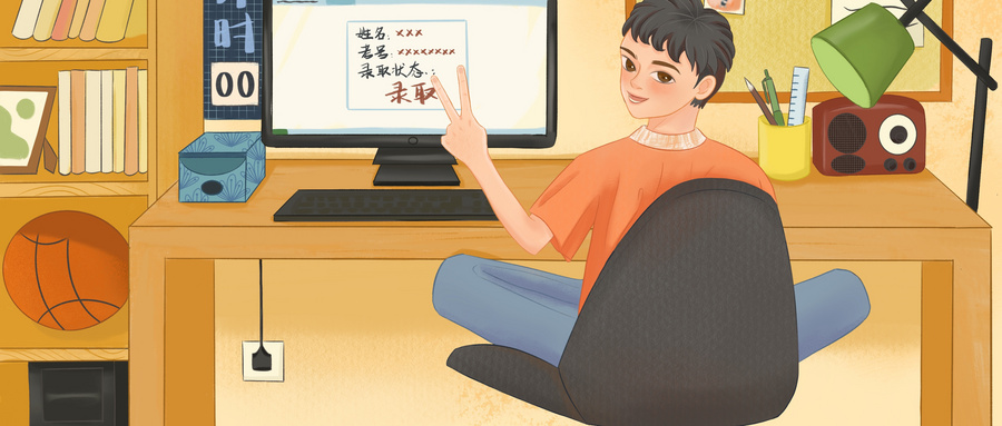 特別提醒：部分院校在川招生計(jì)劃有更正或調(diào)整！請(qǐng)考生及時(shí)關(guān)注
