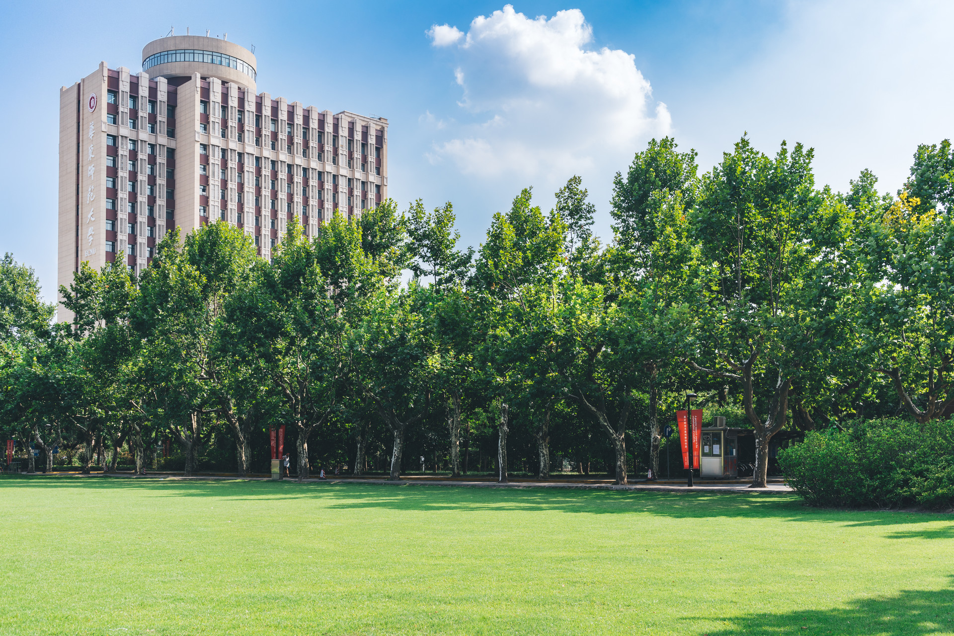 2022年強基計劃啟動，增加?xùn)|北大學(xué)、湖南大學(xué)、西北農(nóng)林科技大學(xué)三所試點高校