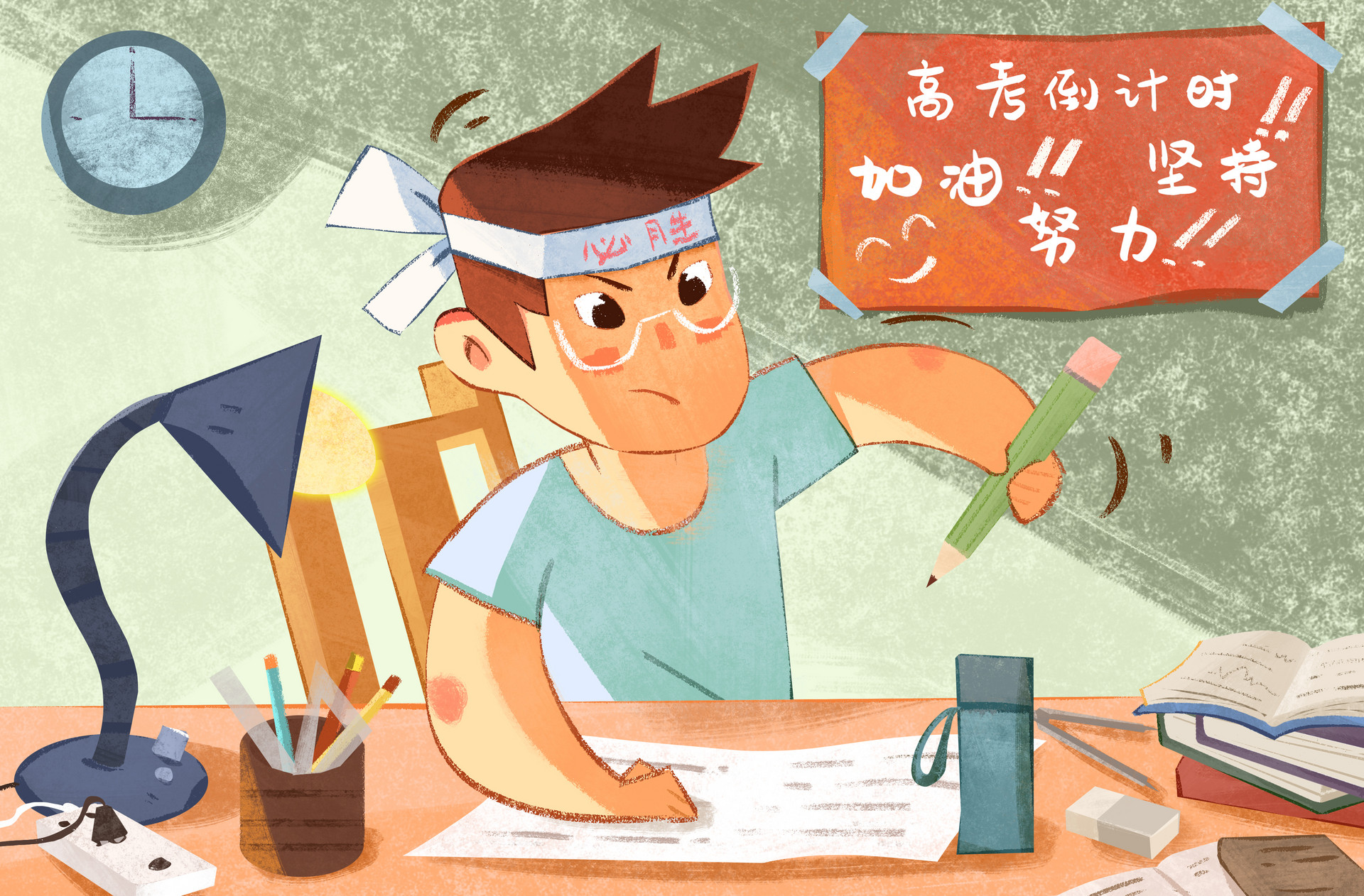 馬上要高考了，“情緒化”很嚴(yán)重！撐不下去的時候進來看看